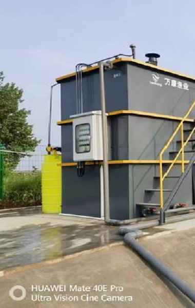 渔业尾水处理
——